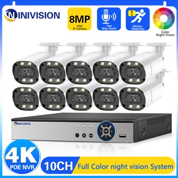 Система Видеонаблюдения 4K H.265 10CH NVR PoE Smart 8MP Super Color Full Ночного Видения Аудио Водонепроницаемая Система Безопасности Камеры