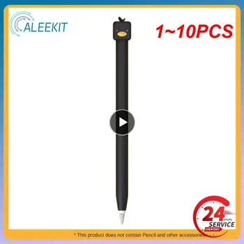 1 ~ 10ШТ для Apple Pencil 1/2 Чехол для планшета iPad Сенсорная ручка Стилус Мультяшный Защитный чехол для силиконовых пеналов