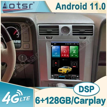 6 + 128 Г Android для Lincoln Navigator 2005 - 2009, Автомобильное радио, GPS-навигация, Видео, Мультимедийный плеер, стереоприемник 2DIN DSP