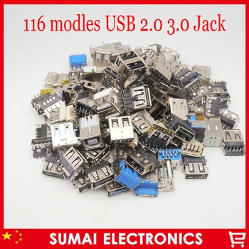 116 моделей 2,0 3,0 Разъем USB Jack для ACER/ASUS/HP/DELL/Toshiba/Sony...Порт передачи данных USB 2,0 3,0