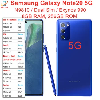 Samsung Galaxy Note20 5G N9810 с двумя Sim-картами 6,7 