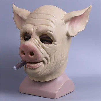 Игра H1Z1: King of the Killing Cigar Pig Косплей Маска На Голову Из Латекса Для Взрослых Унисекс На Хэллоуин Маскарадный Костюм Сфера