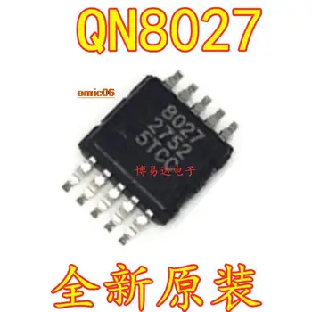 оригинальный запас из 5 штук QN8027 8027 FM MSOP10