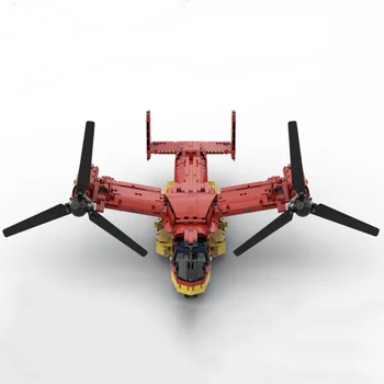 Строительные блоки MOC technology вертолет V-22 Osprey, креативная модель самолета, игрушечная модель, детский подарок на день рождения