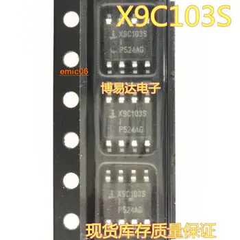 Оригинальный запас X9C103S X9C103SIZSOP-8 X9C103SIZT1