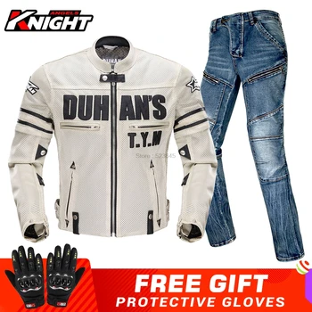 ДУХАН, весенне-осенняя мотоциклетная куртка, защита для мотокросса, гоночная куртка, Дышащая сетка, Защита от падения, Мото, Мотоциклетная одежда Для мужчин