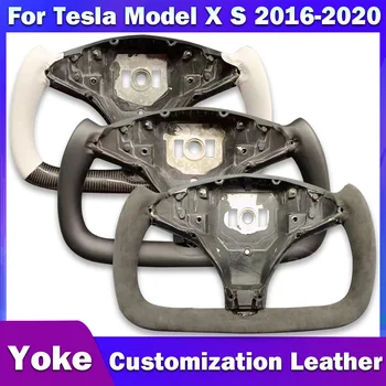 Рукоятка рулевого колеса с амортизатором для модели Telsa Модель X Модель S 2016-2020 Замша, Углеродное волокно, Глянцевая Матовая Опция