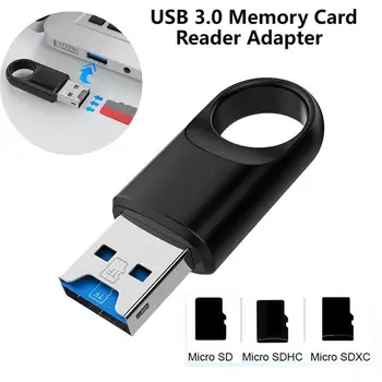 Мини-адаптер для чтения карт памяти USB 3.0 Высокоскоростной Считыватель карт флэш-памяти для Micro-SD-карт/TF Card Reader Адаптер для портативных ПК
