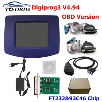 Новейший инструмент Digiprog 3 для программирования пробега V4.94 Digiprog III с кабелем OBD2 ST01 ST04 Digiprog3 для мультикаров
