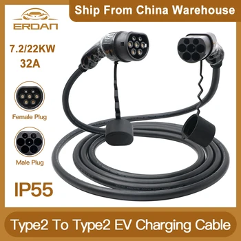 ERDAN 32A 22kw Зарядный кабель Типа 2 IEC 62196 EVSE для Электромобиля с разъемом-розеткой и Штекером-удлинителем