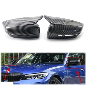 Крышка Бокового зеркала заднего вида Из Углеродного Волокна ABS M Style Mirrors Cap Для BMW G20 3 Серии 2019-2021 5 Серий G30 G31 G38 2017-2021