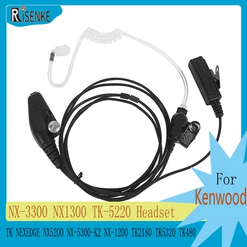 NX-3300 NX1300 TK-5220 Гарнитура для портативной рации Наушники для Kenwood TK NEXEDGE NX5200 NX-5300-K2 NX-1200 TK2180 TK5320 TK480