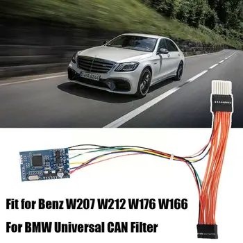 Профессиональный Для MB 18 В 1 CAN Фильтр Для MB CAN Фильтр 18 В 1 Для Benz Для BMW Универсальный Эмулятор Для нескольких автомобилей Auto M M0M8