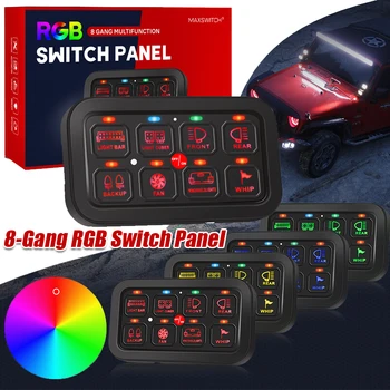 Универсальная панель переключения RGB на 8 групп с 3 функциями, электронная система реле включения выключения, Система питания для багажника автомобиля, лодки