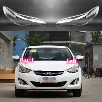 Для Hyundai Elantra 2012-2016 Передние фары Прозрачные абажуры Маски корпуса Лампы Крышка Фары Объектив Стекло Фары