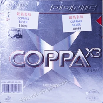 Оригинальные резиновые ракетки для настольного тенниса Donic COPPAX3 SILVER COPPA X3 SILVER 12089