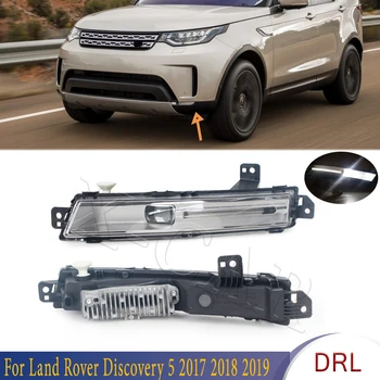 Светодиодные Дневные Ходовые Огни DRL Противотуманная Фара 1 Пара Указателей поворота Для Автомобиля LR082053 T4A3875 Для Land Rover Discovery 5 2017-2019