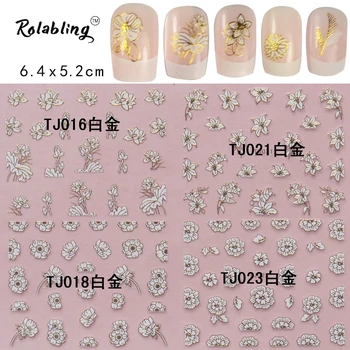 Рулонная белая цветочная 3D золотая самоклеящаяся наклейка для ногтей, серия наклеек для дизайна ногтей, наклейки для маникюра, обертывания для ногтей
