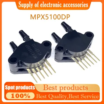 1ШТ Оригинальный MPX5100DP SIP6 MPX5100 Датчик давления 100 кПа Перепад давления 5100DP Датчик давления Манометр
