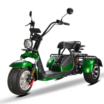 Электрический мотоцикл для взрослых, скутер, трехколесный велосипед 2000 Вт, электрический Citycoco