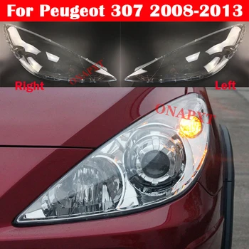 Для Peugeot 307 2008-2013, крышка передней фары автомобиля, абажур для фары, крышка головного света, Колпачки для ламп, Стеклянный чехол для объектива
