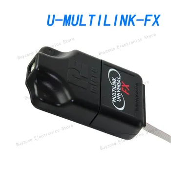 U-MULTILINK-FX USB-мультилинковый отладчик и программатор для ARM® Cortex® и других устройств