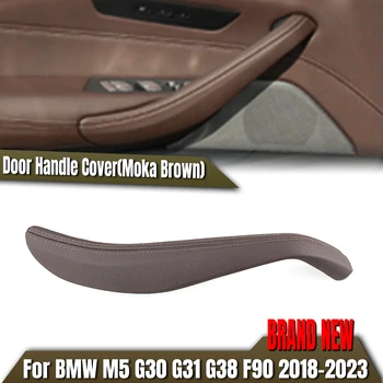 Внутренняя Дверная ручка автомобиля Moka Brown, накладка для ремня безопасности Подлокотника, BMW Новой 5 серии G30 G31 G38 F90 M5 2018-2023