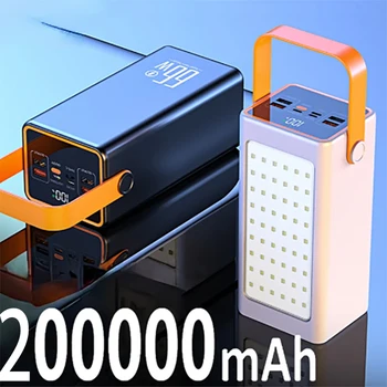 Power Bank 200000 мАч Высокой емкости 66 Вт Быстрое зарядное устройство Powerbank для iPhone ноутбук Внешний аккумулятор СВЕТОДИОДНЫЙ фонарь для кемпинга