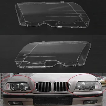 Для-BMW 4 Двери E46 3 Серии 1998-2001, Корпус левой фары, Абажур, Прозрачная крышка объектива, Крышка фары