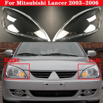 Крышка Передней фары Автомобиля Для Mitsubishi Lancer 2003-2006, Абажур Фары, Крышка Головного Фонаря, стеклянные Крышки Корпуса Линз