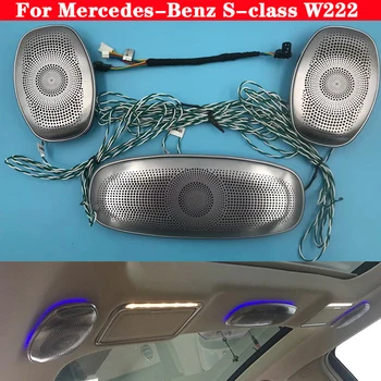 Автомобильный рассеянный свет 7/64-цветной Потолочный Динамик высоких частот Для Mercedes-Benz S-Class W222 LED Синхронный Оригинальный светильник для твитера