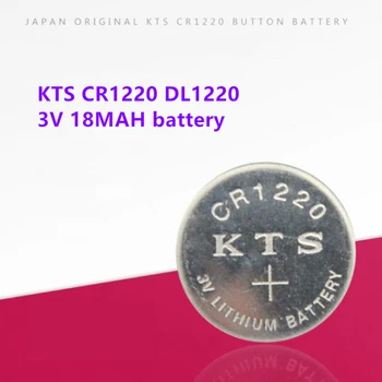 Японский оригинал 30шт KTS KTS CR1220 DL1220 3V 18mah литиевая батарея кнопочные батареи