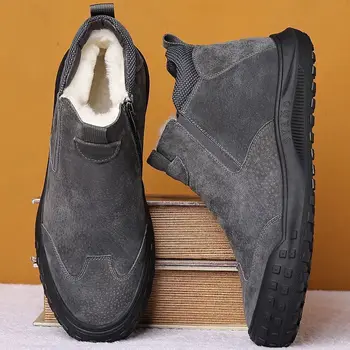 2023 Новая весенняя хлопчатобумажная обувь, мужская корейская версия трендовой спортивной обуви с высоким берцем и бархатными теплыми хлопчатобумажными ботинками для отдыха.