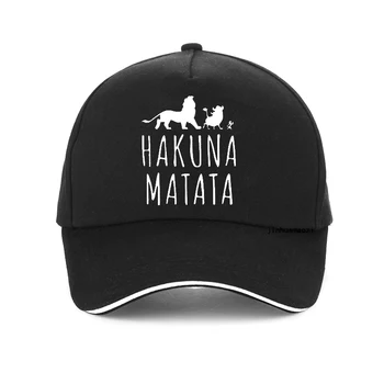 модные бейсболки Hakuna Matata с буквенным принтом, 100% хлопок, шляпы Пумба, мужские и женские летние солнцезащитные кепки, уличная бейсболка Унисекс