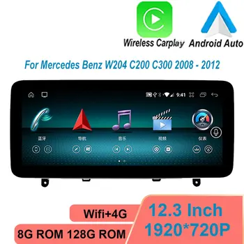 Android 12 Для Mercedes Benz C W204 C200 C300 2008-2012 Carplay Авто Стерео GPS Навигация Автомобильный радио Мультимедийный плеер