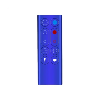 Сменный пульт дистанционного управления Подходит для AM09 HP00 HP01 воздухоочиститель безлистный вентилятор Пульт дистанционного управления синий