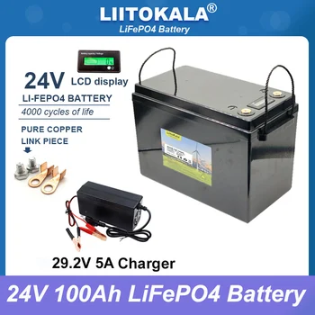 liitokala 24V 8-струнный 100AH LiFePO4 Аккумулятор Литий-железо-фосфатный 25,6 В инверторный Автомобильный прикуриватель 29,2 В Зарядное Устройство Не Облагается налогом