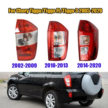 Для Chery Tiggo/Tiggo FL/Tiggo 3 2002-2020 Автомобильный Стайлинг Задний Фонарь Задний Противотуманный Фонарь Стоп-сигнал Поворота