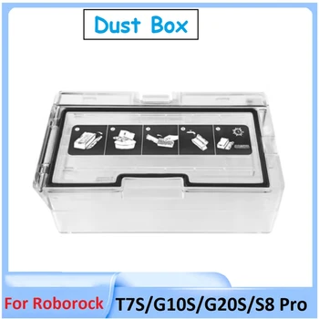 Пылесборник для Xiaomi Roborock T7S/G10S/G20S/S8 Pro Робот-пылесос Запчасти для мусорного ящика