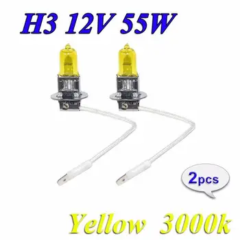 2шт H3 12V 55W 3000K Супер Яркая Желтая Лампа Автомобильных Фар Противотуманная Лампа Авто Головные Лампы Автомобильные Источники Света