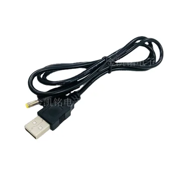 кабель питания 1 м от USB до DC4.0 * 1.7, 5V3A, Полностью медный, Круглый наконечник для DVD, интерфейс Sony PSP