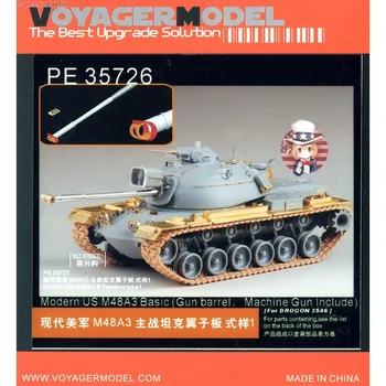 Voyager Модель PE35726 1/35 Современный американский базовый набор для травления Паттона M48A3 (не включает ствол пистолета, пулемет) (для DROGON 3546)