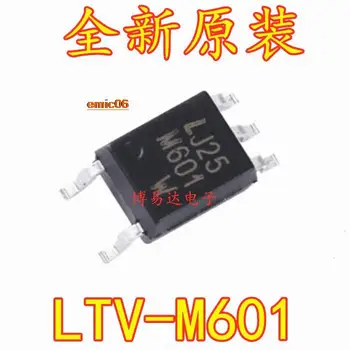 5 штук оригинальных LTV-M601 SOP5