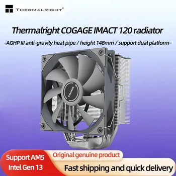 Thermalright COGAGE IMACT 120 cooler CPU fan бесшумный вентилятор с 4 медными трубками для настольного компьютера 1700 воздушное охлаждение