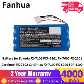 Аккумулятор Fanhua для Fukuda FX-7102 FCP-7101 FX-7000 FX-2201 Cardimax FX-7102 Cardimax FX-7100 FX-8200 FCP-8100 4000 мАч 9,6 В