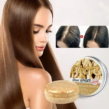 Органический Твердый Шампунь Для роста волос, Густой Увлажняющий Шампунь Для роста волос, Натуральный Органический Шампунь с имбирем, способствующий росту волос