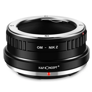 Адаптер для крепления объектива K & F Concept для объективов Olympus OM Mount к фотоаппарату Nikon Z6 Z7
