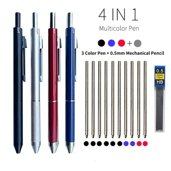 Металлическая многоцветная ручка, шариковая ручка с датчиком силы тяжести, 3 цвета, шариковая ручка и 1 механический карандаш, Офисные школьные канцелярские принадлежности Gfit