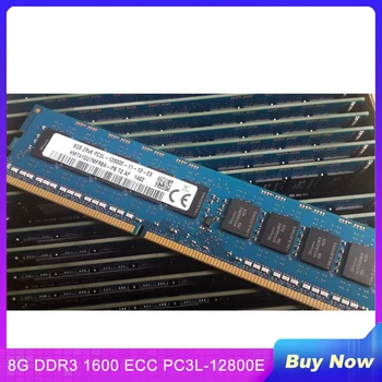 1 шт. Серверная память для SK Hynix RAM 8GB 8G DDR3 1600 ECC PC3L-12800E UDIMM