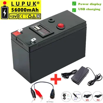 LUPUK-литий-ионный аккумулятор 12V, 3S7P, 56000 мАч, с USB-портом для зарядки, встроенная защита от зарядки BMS, бесплатная доставка